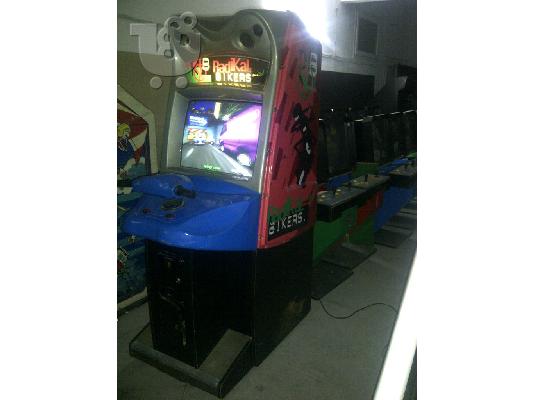 RADIKAL BIKERS DRIVING ARCADE MACHINES